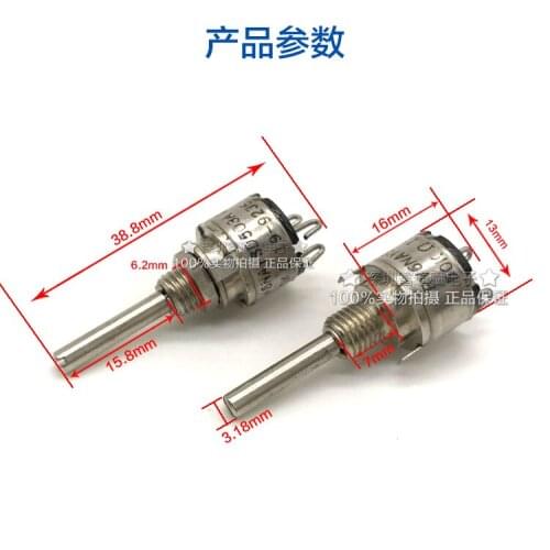 [VK] Adjustable resistance RV6NAYSD503A50K RV6NAYSD503 A50K RV6NAYSD503A 50K conductive plastic lap potentiometer switch