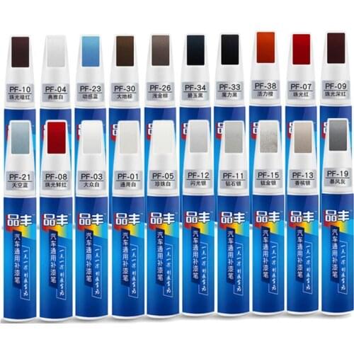 Car Scratch Repair Pen Touch Up Maintenance Paint Care Scratch Remover Car-styling Auto Painting Pen Car Care Tools Accessories