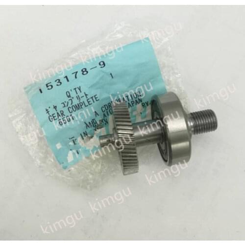 Gear 153178-9 Replace For Makita 6501