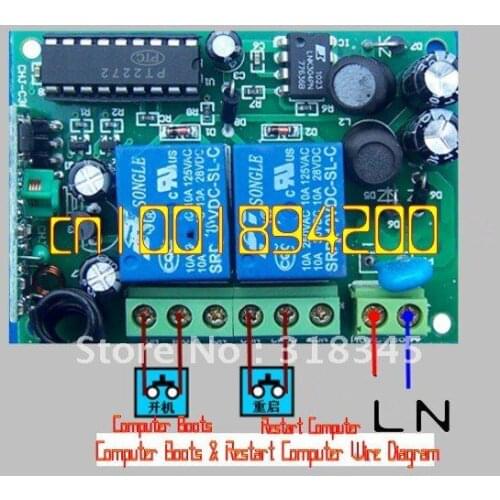 110V 85V-280V 2CH RF wireless remote control switch system(1transmitter&1receiver) 10A Toggle/Momentary wireless switch ON OFF