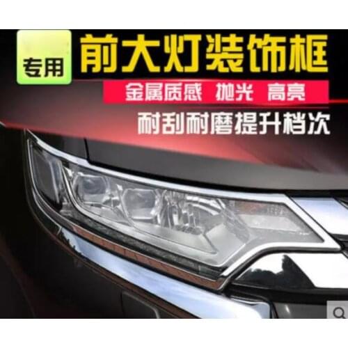 For 2013-2020 Mitsubishi Outlander Headlight Frame Modification Special Headlight Frame Front Headlight Frame