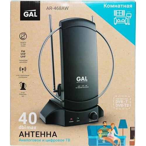 GAL TVs, Audio And Video