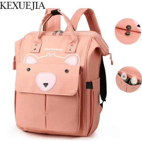 KEXUEJIA Backpacks For Mothers