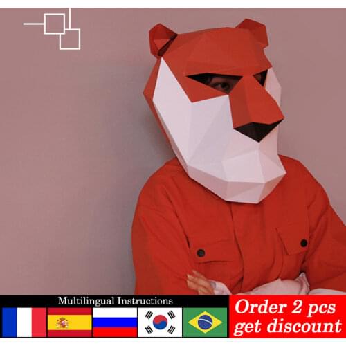 Orange Tiger Animal Adult Head Mask Paper Model,3D Low poly Papercraft,Party Cosplay Prop,Handmade DIY Origami Craft Toy RTY007