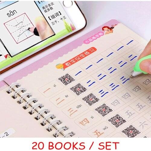 20 Books/Set Reusable Groove Calligraphy Copybook Chinese Handwriting Groove Training Pen Refills Hold Tools Set for children