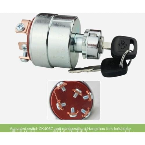 FOR FORklift Parts Ignition Start Switch Start Switch (JK406C)-Hangcha 20-30H (Ouhai) Mistake-proof Quality FORklift Accessories