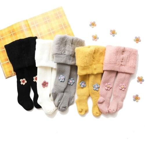 AITESHENG Pants For Girls