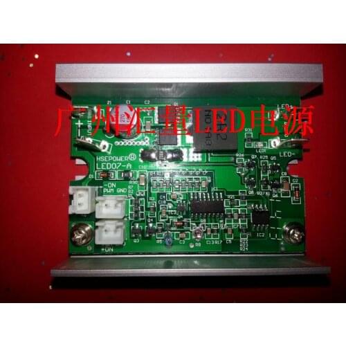 Lamp drive accessories LED CBTT-90 series constant current drive power