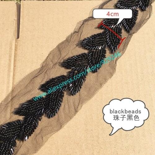 Black beads leaf trims 4cm beaded lace accessory for coat dress ornaments fashion clothes decorative lace mesh trims