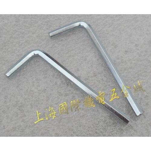 Switch For Metal L-type hex wrench 4 * 26 * 70mm Allen wrench 4.0mm9.4 gram