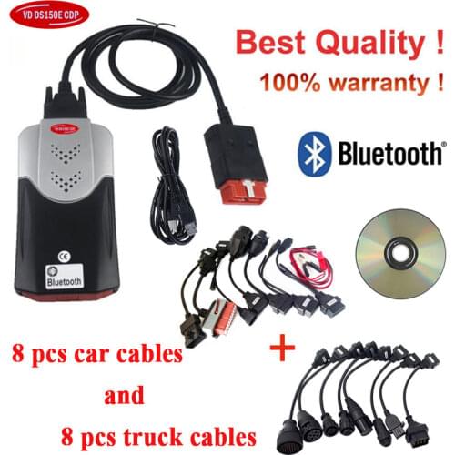 VIP PRICE 2017.R3 2016.R0 with keygen vd tcs cdp pro multidiag and mvdiag for delphis 8pcs car cables for scanner tool 2017.R1