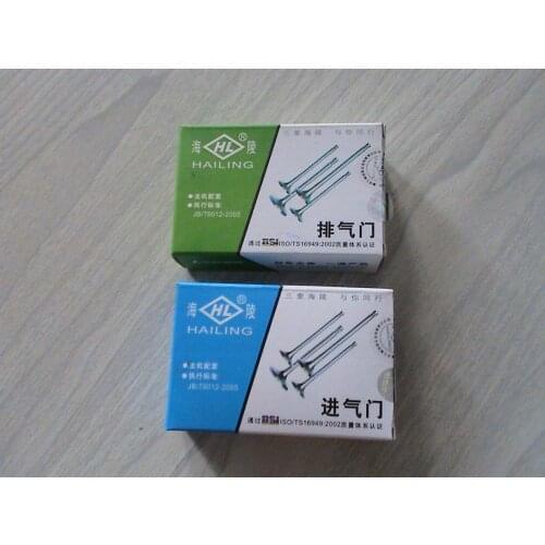 16pcs/set) Intake valve / exhaust valves for Chinese HAFEI LOBO LUBAO 468 Engine Auto car motor parts