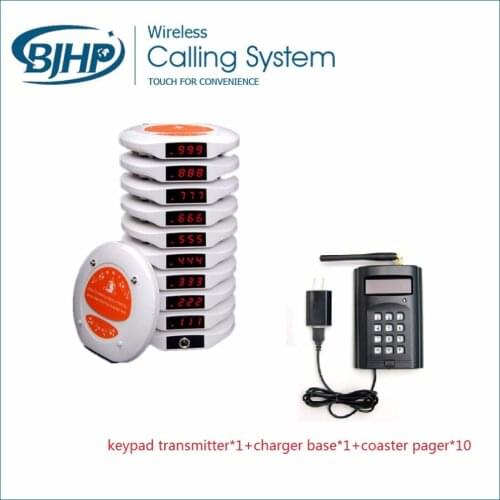 Restaurant table number service wireless waiter calling system keypad transmitter*1+charger base*1+coaster pager*10