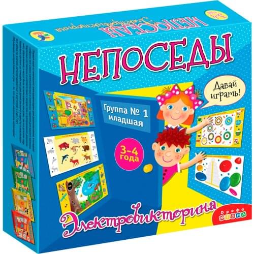 Развивающие игрушки Дрофа-Медиа China At AliExpress
