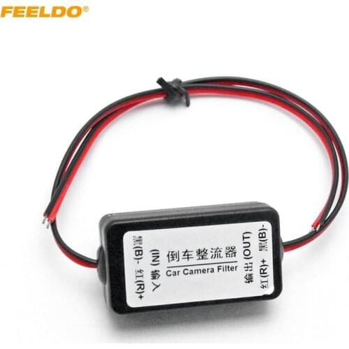 FEELDO12V Power Filters Reversing Rectifier Ballasts Solve Rear View Camera Ripple Splash Screen Interference Relay Filter #5350