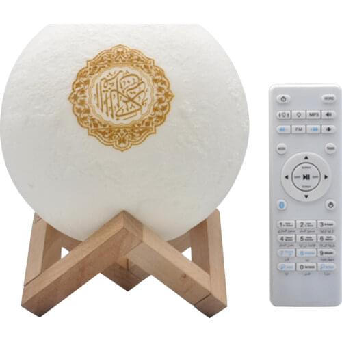 Quran Bluetooth Speaker Colorful Remote Control Small Moonlight LED Night Light Lamp Wireless bluetooth speaker with fm radio