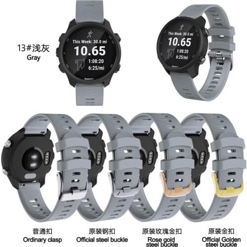 Tschick Soft Silicone Band Wrist Strap 20mm for Garmin Forerunner 245/245M Smart Watch Sweatproof Strap For Vivomove HR