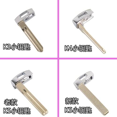 DAKATU Replacement smart Remote key blade for KIA K3 K4 K5 Emergency spare key blade