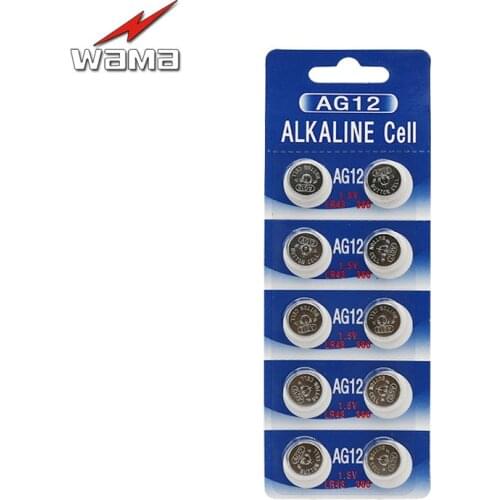10pcs/pack Wama AG12 1.5V Alkaline Button Cell LR43 386 301 Coin Battery Disposable for Calculator Toys