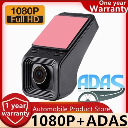 1080 P Car dvr ADAS Video Recorder Android video recorder Car recorder Night Vision Loop Recording Car dashcam G-sensor