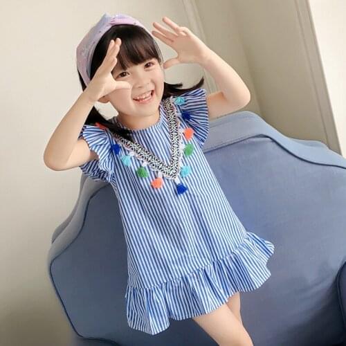 FFF Cai Dresses For Girls