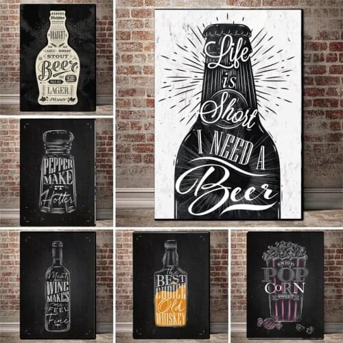 Bar Cafe Restaurant Food Kitchen Art Home Wall Decor Red Wine Kitchen Coffee Juice Picture Room Quality Canvas Painting Posters