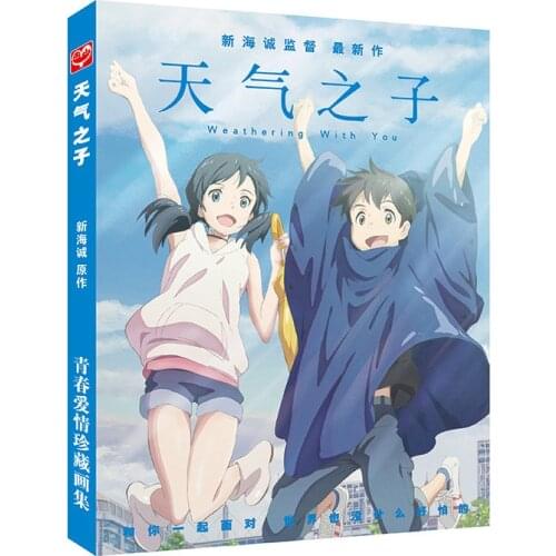 Weathering With You Art Book Anime Colorful Artbook Limited Edition Collectors Edition Picture Album Paintings