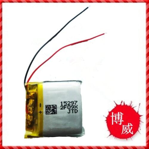 3.7V Polymer Lithium Battery 042933 402933 350mah MP3 MP4 MP5