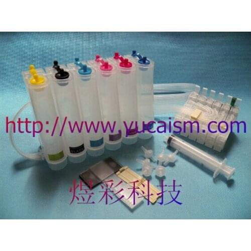 Empty Non-OEM CISS CIS Ink System T0811N-T0816N for Eps 1430W printer parts