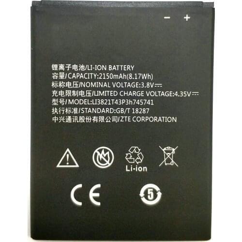 Qian simai ZTE Blade L5 Phone Batteries China