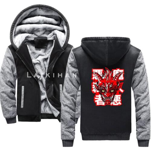 Japanese Monster New Autumn Fashion Hoodie Male Warm Fleece Coat Hooded Men Brand Hoodies Sweatshirts EU Size