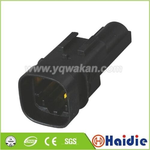 2sets 1pin Auto high current plug sealed cable wring waterproof connector 1544606-1