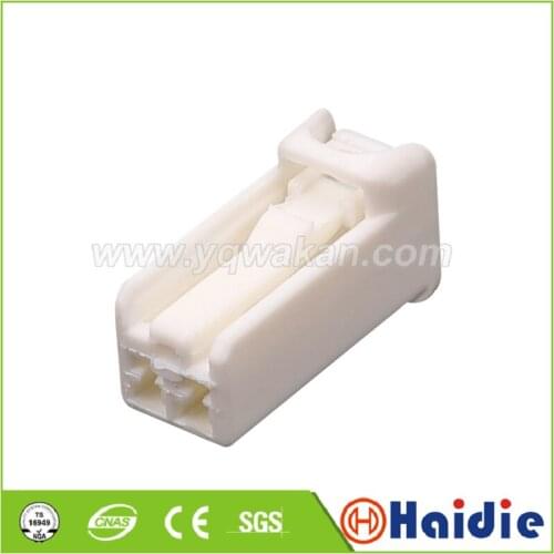 Free shipping 2sets 2pin auto plastic housing plug auto wiring harness cable auto unselaed connector 7187-8845