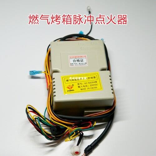 General Commercial Gas Oven Igniter Pulse Igniter Oven Accessories Gas Oven Ignition