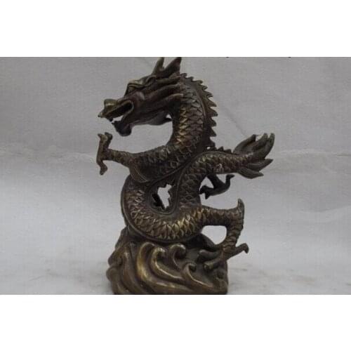 Song voge gem S0702 China classicality Bronze Copper Dragon play bead lucky fenghsui Statue figurine