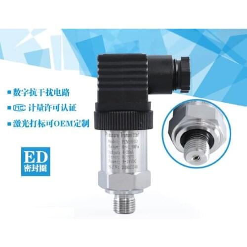 Precision small pressure transmitter ED1/4 pad seal constant pressure water supply pressure sensor transmitter