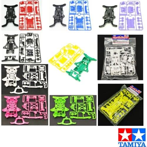 MA/FMA/AR/VS/MSL/FM-A/SX/VS/VZ Chassis 18086 Spare Parts for Tamiya Mini 4WD Racing Car Model