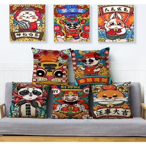 Vintage China Style Design Linen Cushion Cover New Year Wishes Print Pillow Case 45*45 Square Pillowcase Home Decor For Car Sofa