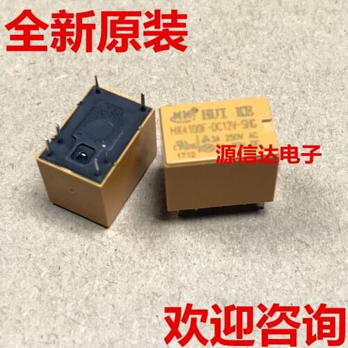 5PCS Newly imported HK4100F-DC12V-SHG small signal relay with six feet original and genuine spot