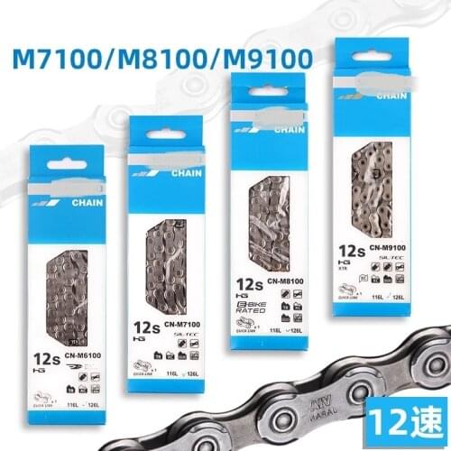 For SHIMANO 8/9/10/11/12Speed Chains HG40 HG50 HG53 HG93 HG54 HG95 HG601 Road MTB Bicycle Chains 112/116/118 Links Bike Part