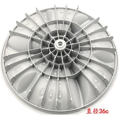 Washing Machine Parts XQB80-1358 Pulsator washer board 36cm diameter 11 teeth