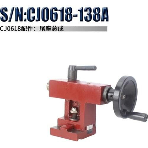 Tailstock Assembly Mini Lathe CJ0618 Lathe Accessories Tailstock Screw Tail Shaft