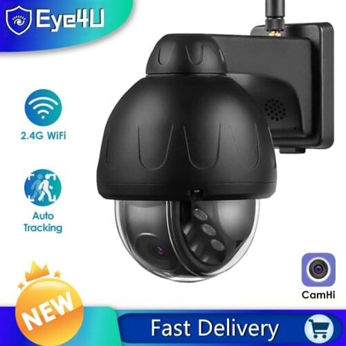 Camhi IP Camera 5MP WiFi Security Outdoor PTZ CCTV Surveillance Video Camera 1080P Mail Alarm Auto Tracking Two Way Audio