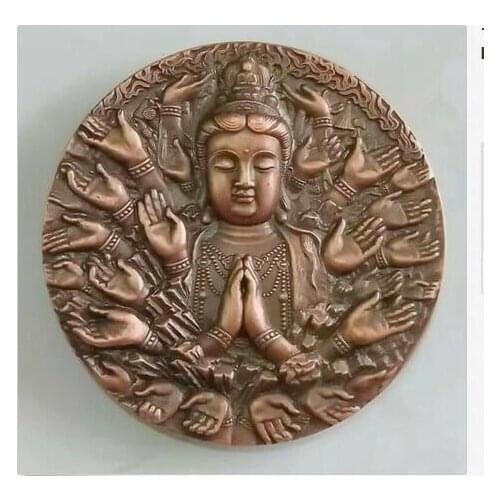 Top-grade Chinese Avalokitesvara Tibetan Culture Exquisite Guanyin Brass Medal