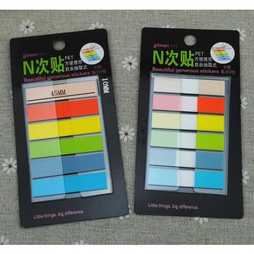 ZQ-SURK Self-adhesive Bookmarks