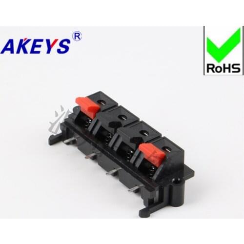 10 PCS Connect CLIP 4 premium audio junction CLIP Quick clip aging test CLIP WP4-19 square external junction