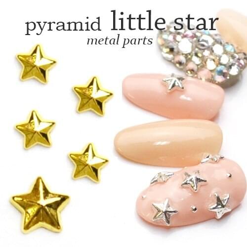 100pcs/lot cool fashion 3d alloy nail art punk lucky star gold & silver color for young lady nail art beauty DIY decorations