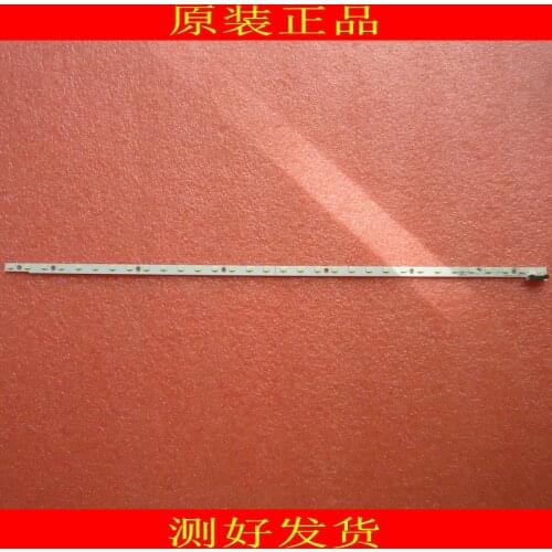 2Pieces/lot LED backlight V580H1-LS6-TLEM3 V580H1-LS6-TREM3 for V580HK1-LS6 32LED 360MM