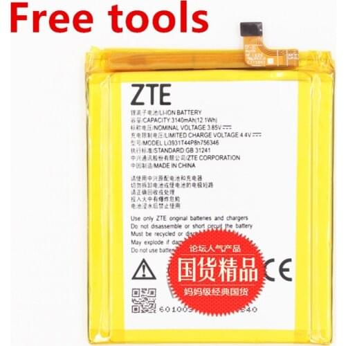 NEW 3320mAh LI3931T44P8h756346 Battery For ZTE Axon 7 5.5inch A2017 Smart Phone Batteries+Tracking Number Gift tools