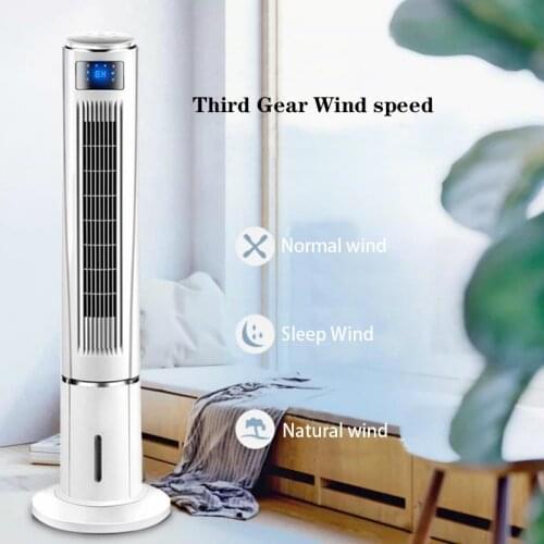 Water-cooled Tower fan desktop refrigeration home air conditioning fan mute remote control floor fan leafless fan